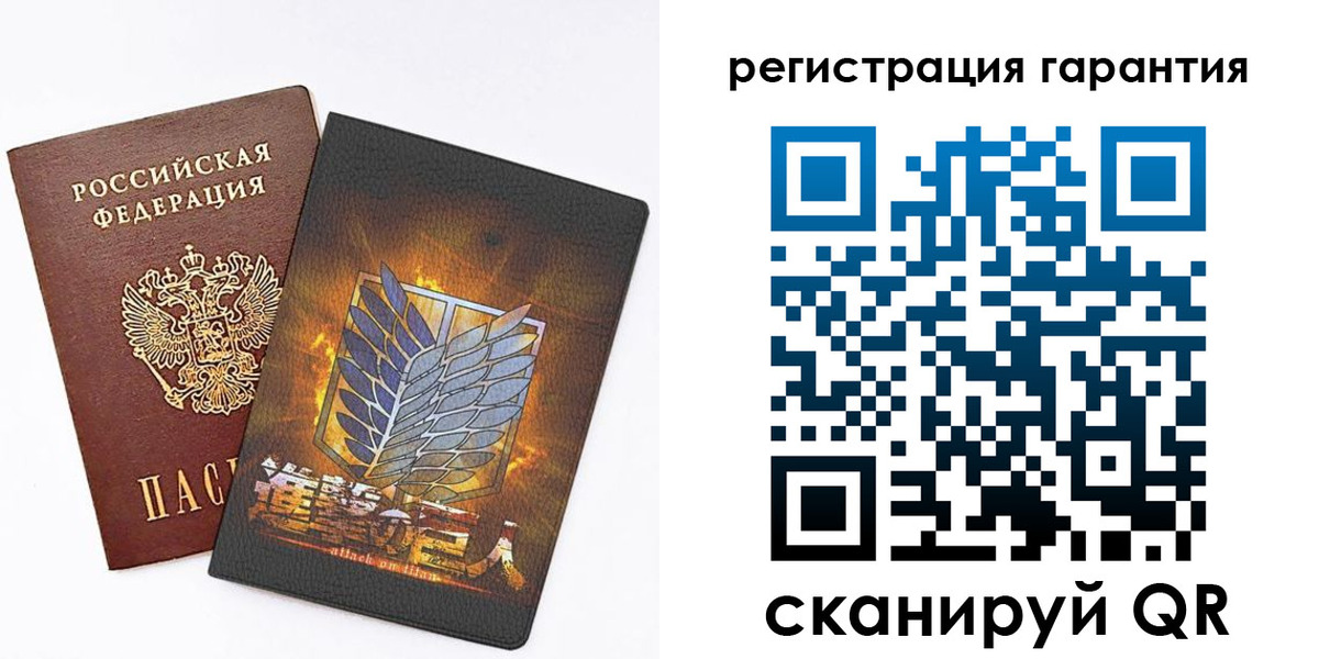 прописка для кредита в Нязепетровске